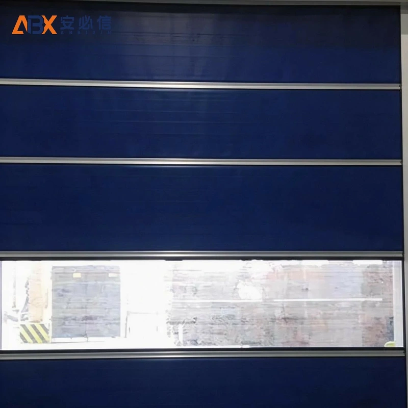 庆阳市高速门